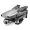 Квадрокоптер DJI Mavic 2 Pro, серый Фото 7