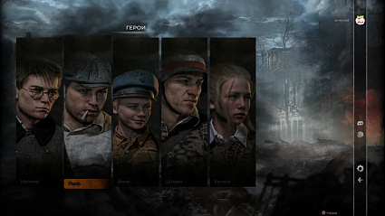 Игра 63 Days The Home Army Edition для PS5, русская версия Фото 8