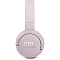Беспроводные наушники JBL Tune 660NC, розовый Фото 4