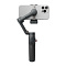 Стабилизатор DJI Osmo Mobile 7 Pro, серый Фото 5