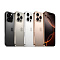 Смартфон Apple iPhone 16 Pro SIM + eSIM, 512 Гб, белый (JP) Фото 4