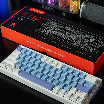 Клавиатура CyberLynx AG63, черные свитчи, синий Фото 10