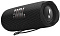 Портативная акустика JBL Flip 6, 30 Вт, черный Фото 3