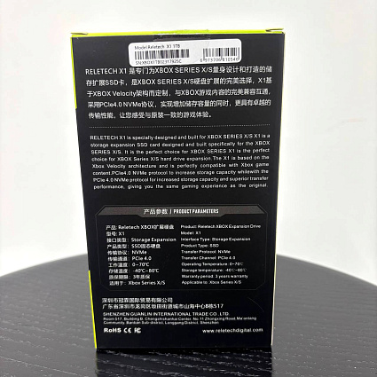 Карта расширения памяти Reletech Xbox, 1 Тб, черный Фото 4