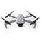 Квадрокоптер DJI Mavic Air 2, серый Фото 1