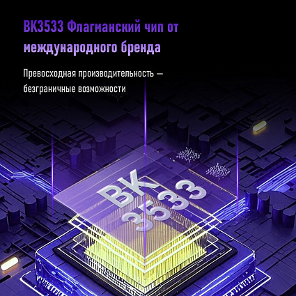 Беспроводная игровая мышь Furycube G11 ультралегкая, черный Фото 13