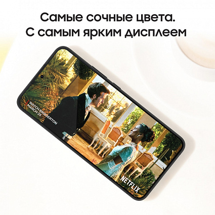 Смартфон Samsung Galaxy S22 8/128Гб (черный фантом) Фото 4