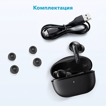 Беспроводные наушники Anker SoundCore Life Note 3i, черный Фото 2