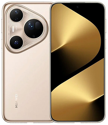 Смартфон Huawei Pura 80 Ultra 16/512 Гб, золотой Фото 1