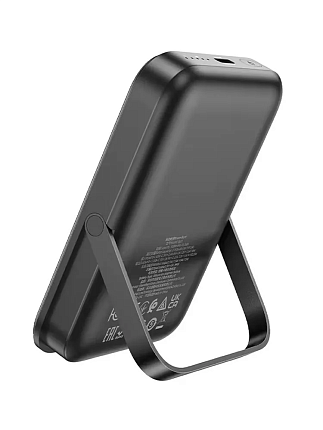 Внешний аккумулятор Borofone BJ51 5000 mAh, черный Фото 3