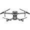 Квадрокоптер DJI Mavic 2 Pro, серый Фото 3
