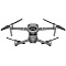 Квадрокоптер DJI Mavic 2 Pro, серый Фото 3