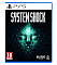 Игра System Shock для PlayStation 5 Фото 1