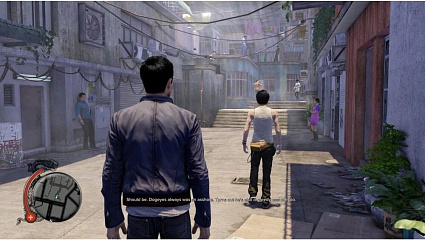 Игра Sleeping Dogs: Definitive Edition для PlayStation 4 Фото 3