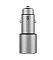 АЗУ Xiaomi Mi Car Charger QC 3.0 36W Silver (CC02CZM) Фото 2