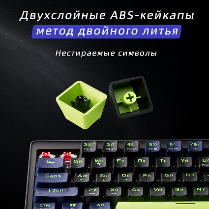 Клавиатура CyberLynx AG63, красные свитчи, черный Фото 13