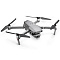 Квадрокоптер DJI Mavic 2 Pro, серый Фото 1