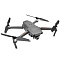 Квадрокоптер DJI Mavic 2 Enterprise Zoom, серый Фото 1