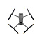 Квадрокоптер DJI Mavic 3 Classic (без пульта), серый Фото 5