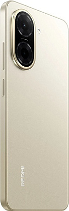 Смартфон Xiaomi Redmi A5 4/128 Гб, золотой Фото 5