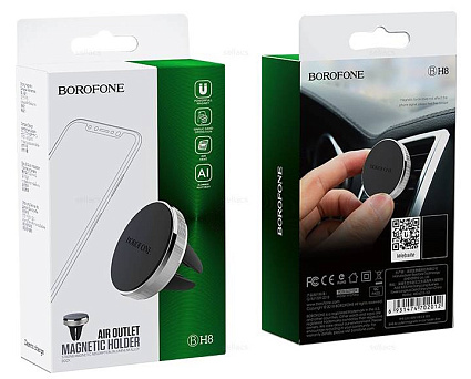Автомобильный держатель Borofone BH8 серебристый Фото 3