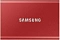 Внешний SSD диск Samsung T7 1ТБ, красный (MU-PC1T0R) Фото 1