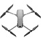 Квадрокоптер DJI Mavic 2 Pro, серый Фото 2