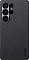 Чехол Pitaka Ultra-Slim для Galaxy S25 Ultra, кевлар черный (KS2501U) Фото 1