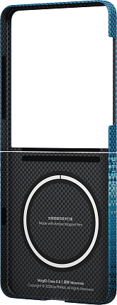 Чехол Pitaka Ultra-Slim Case для Galaxy Z Flip7, синий (FMFLIP7) Фото 2