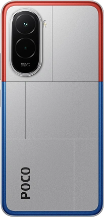 Смартфон POCO M7 6/128 Гб, серебро Фото 5