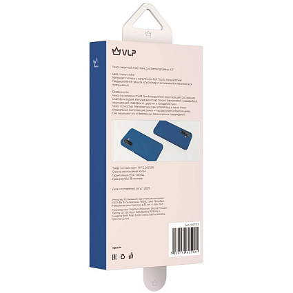 Чехол VLP Aster Case для Galaxy A17, темно-синий (1057193) Фото 4