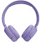 Беспроводные наушники JBL Tune 520BT, фиолетовый Фото 3