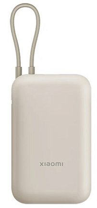 Внешний аккумулятор Xiaomi Mi Power Bank 20000mah 33W (PB2030MI), бежевый Фото 1