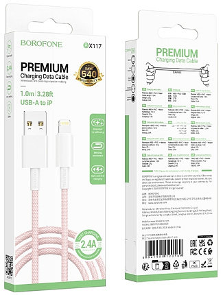 Кабель Borofone USB - Lightning 1m 2.4А BX117, розовый Фото 3