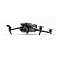 Квадрокоптер DJI Mavic 3 Pro Fly More Combo, серый Фото 4