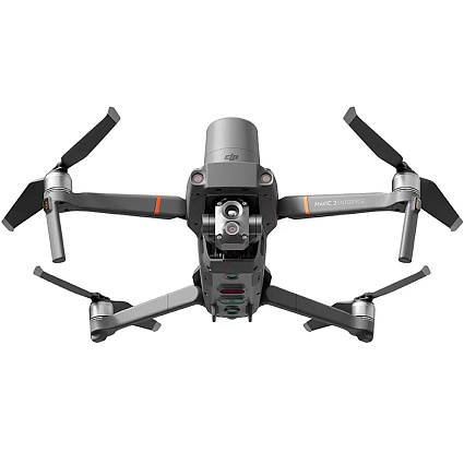 Квадрокоптер DJI Mavic 2, серый Фото 5