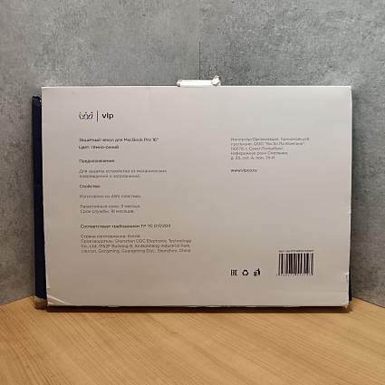 Чехол для ноутбука vlp Plastic Case для MacBook Pro 16" 2021, темно-синий Фото 6