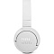 Беспроводные наушники JBL Tune 660NC, белый Фото 4