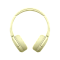 Беспроводные наушники Sony WH-CH520, Yellow Фото 2