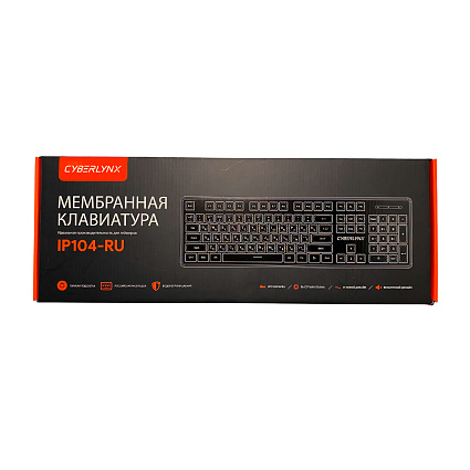 Клавиатура Furycube IP104, белый Фото 3