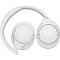 Беспроводные наушники JBL Tune 760NC, белый Фото 4