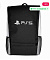 Рюкзак для PS5, PS4, черно-серый Фото 1