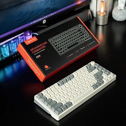 Клавиатура CyberLynx AG84, красные свитчи, белый Фото 10