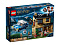 Конструктор LEGO 75968 Harry Potter Тисовая улица, дом 4 Фото 1