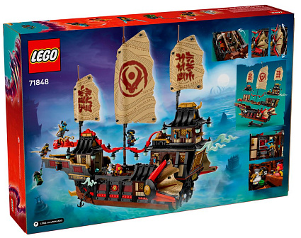 Конструктор LEGO Ninjago 71848 Храм Щедрости Фото 1