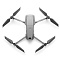 Квадрокоптер DJI Mavic 2 Pro, серый Фото 6