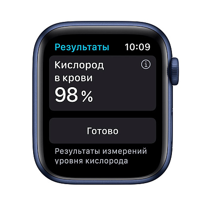 Умные часы Apple Watch Series 6, 44 мм, алюминий синего цвета, спортивный ремешок «темный ультрамарин» Фото 4