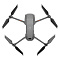 Квадрокоптер DJI Mavic 2 Enterprise Zoom, серый Фото 3
