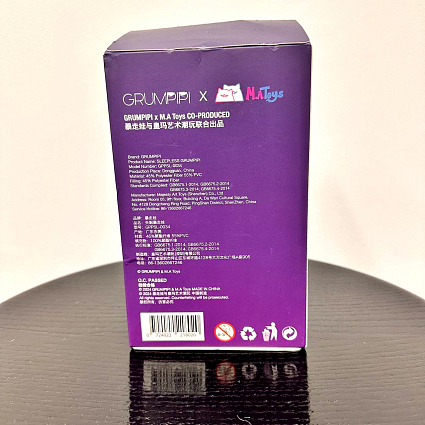 Коллекционная фигурка Grumpipi Sleepless Blind Box, Plush + Mini Keychain (Sleepless Series) Фото 4