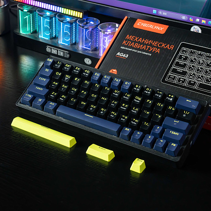 Клавиатура CyberLynx AG63, красные свитчи, черный Фото 15